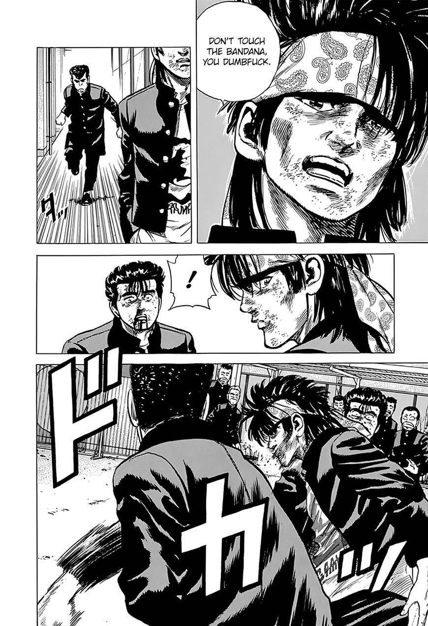 Rokudenashi Blues Chapter 164 - Page 19 in English