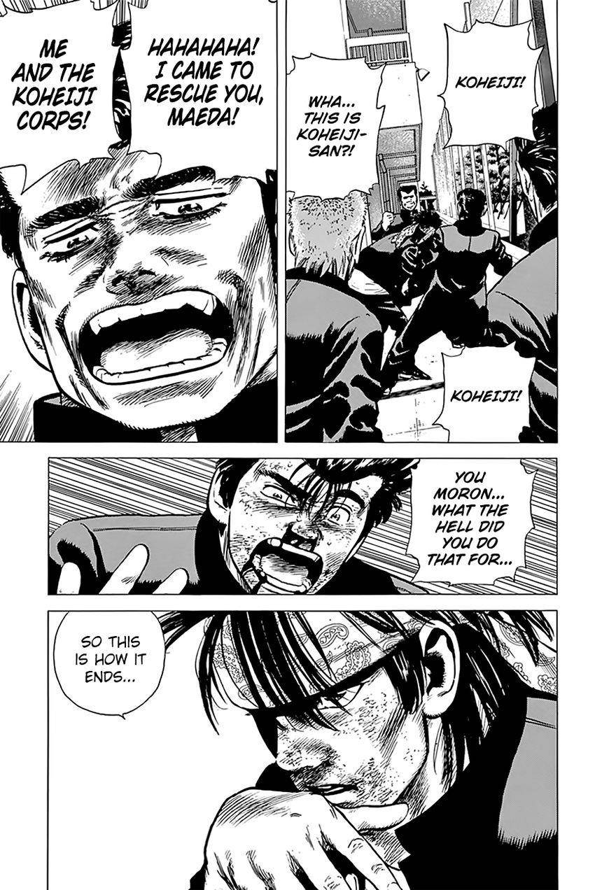 Rokudenashi Blues Chapter 164 - Page 20 in English