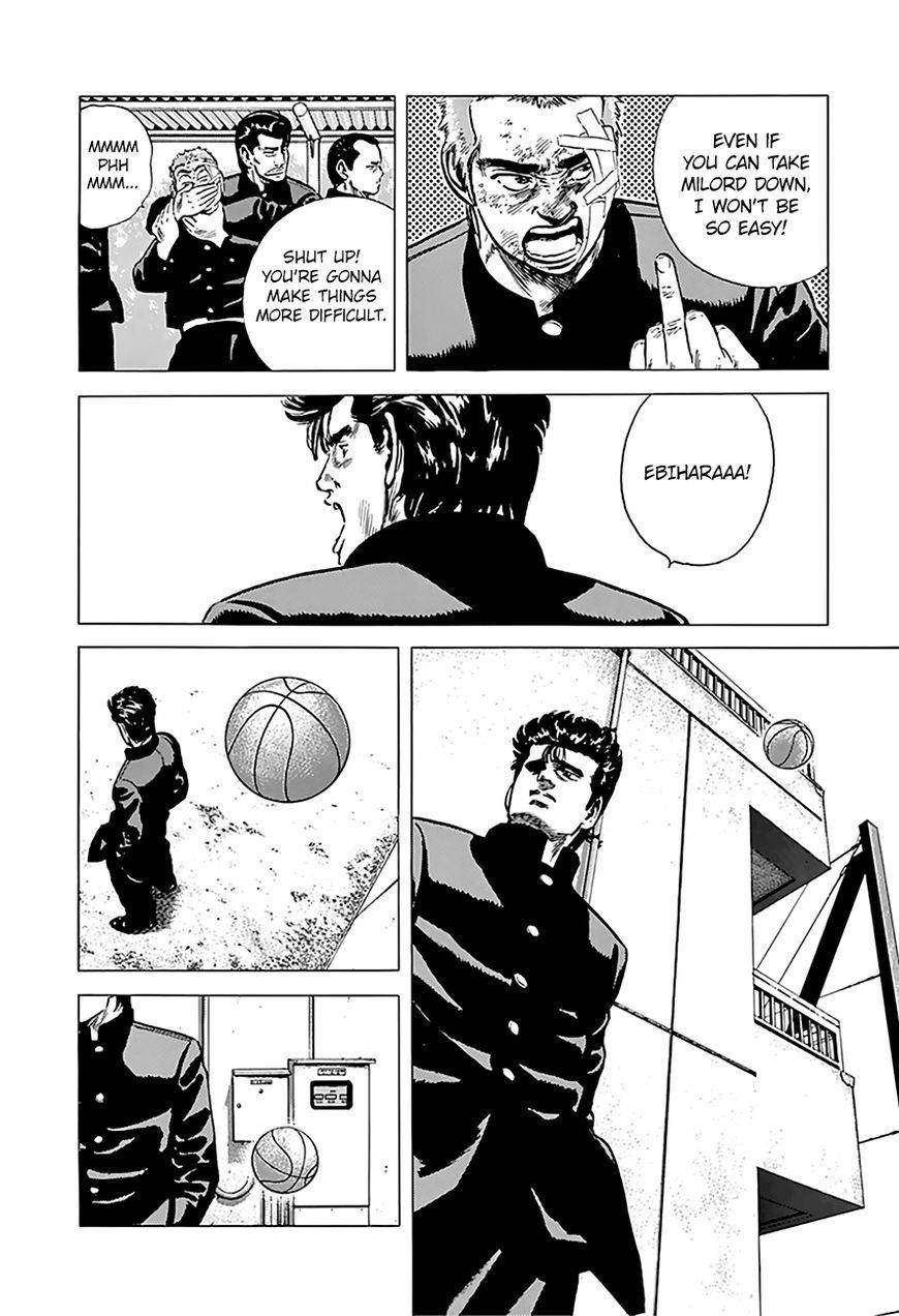 Rokudenashi Blues Chapter 164 - Page 7 in English