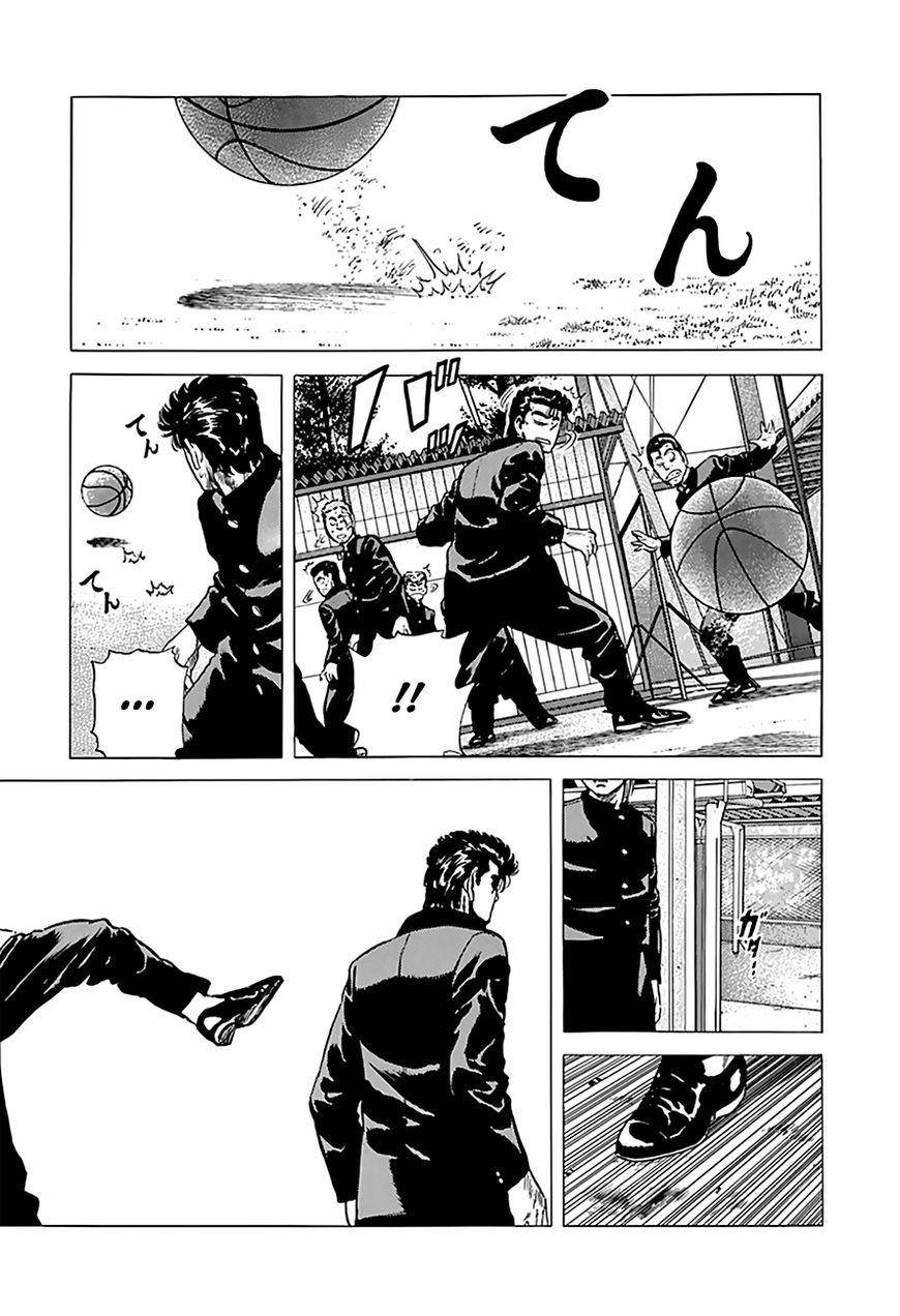 Rokudenashi Blues Chapter 164 - Page 8 in English