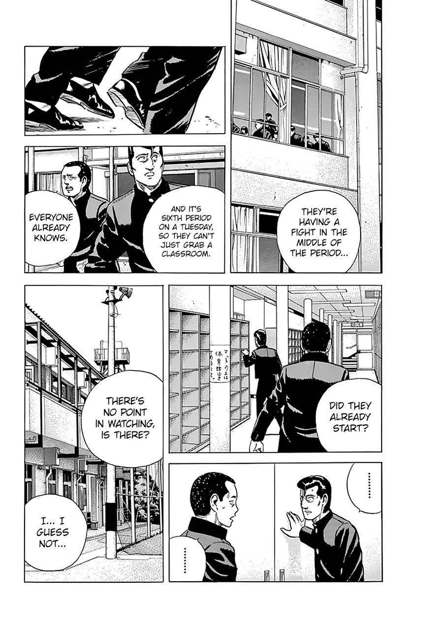 Rokudenashi Blues Chapter 166 - Page 11 in English