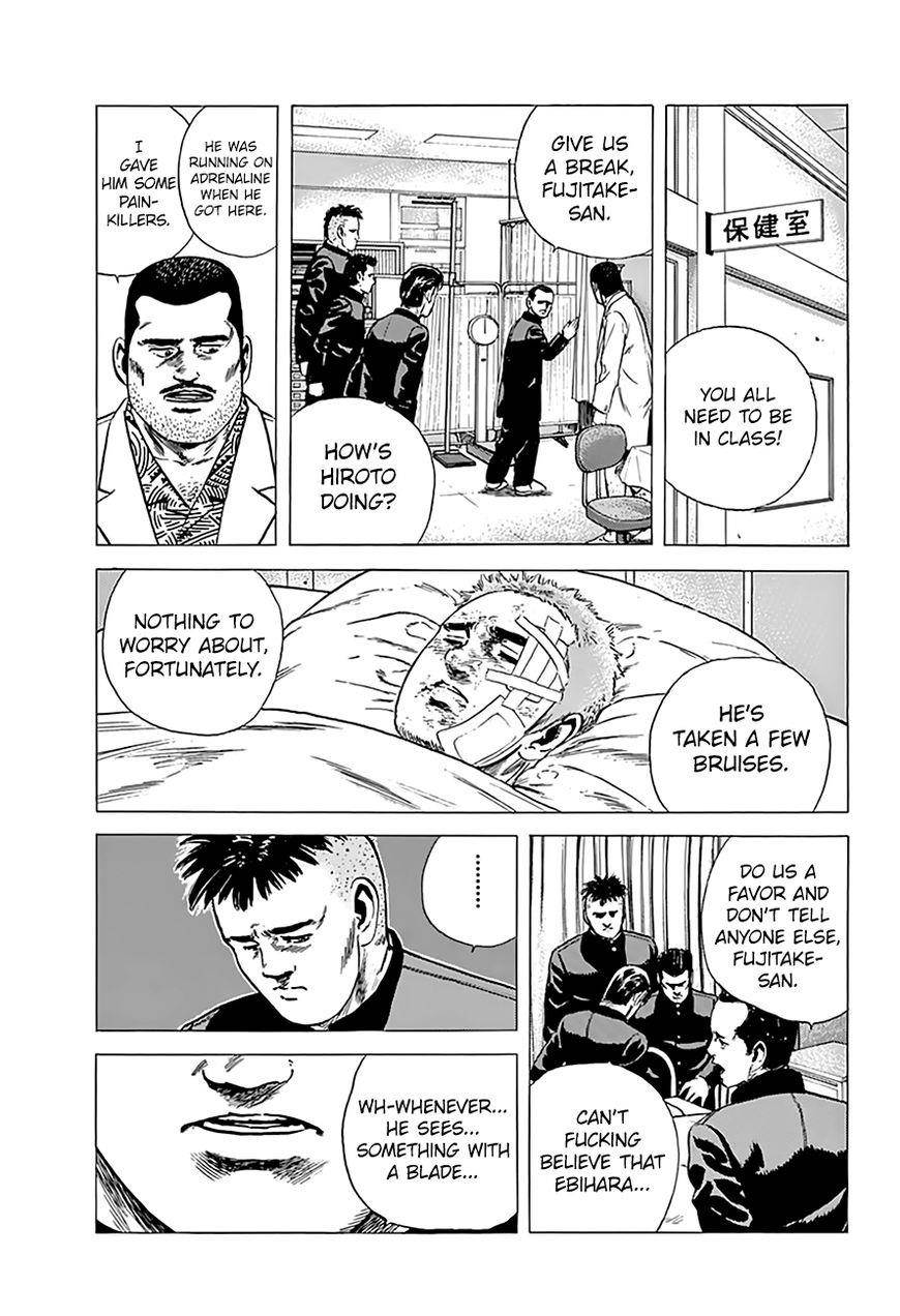 Rokudenashi Blues Chapter 166 - Page 16 in English