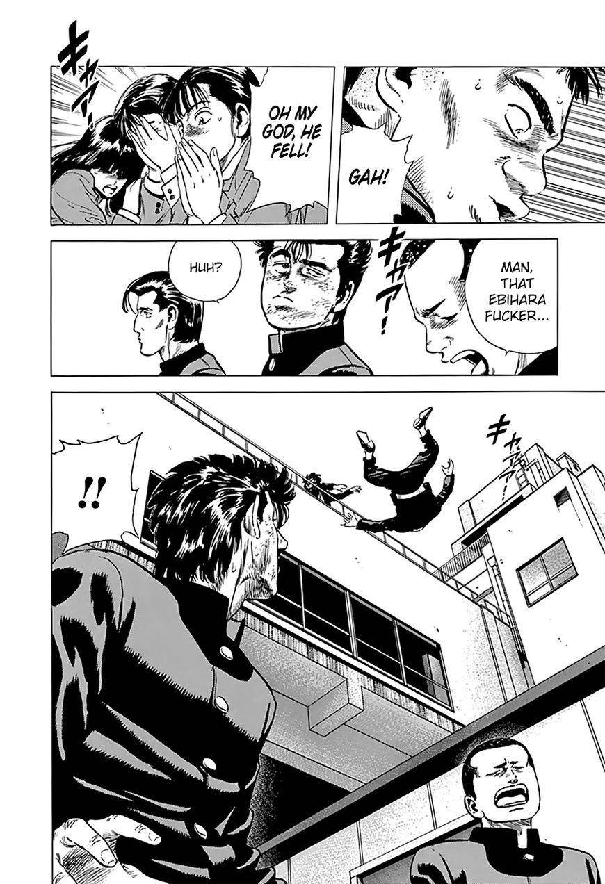 Rokudenashi Blues Chapter 166 - Page 4 in English