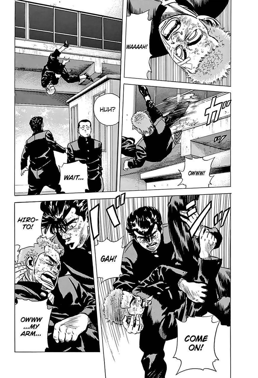 Rokudenashi Blues Chapter 166 - Page 5 in English