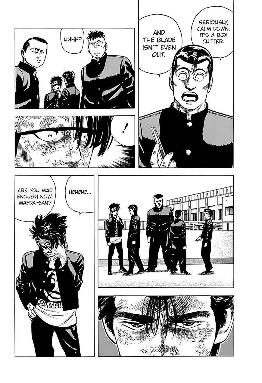 Rokudenashi Blues Chapter 166 - Page 9 in English