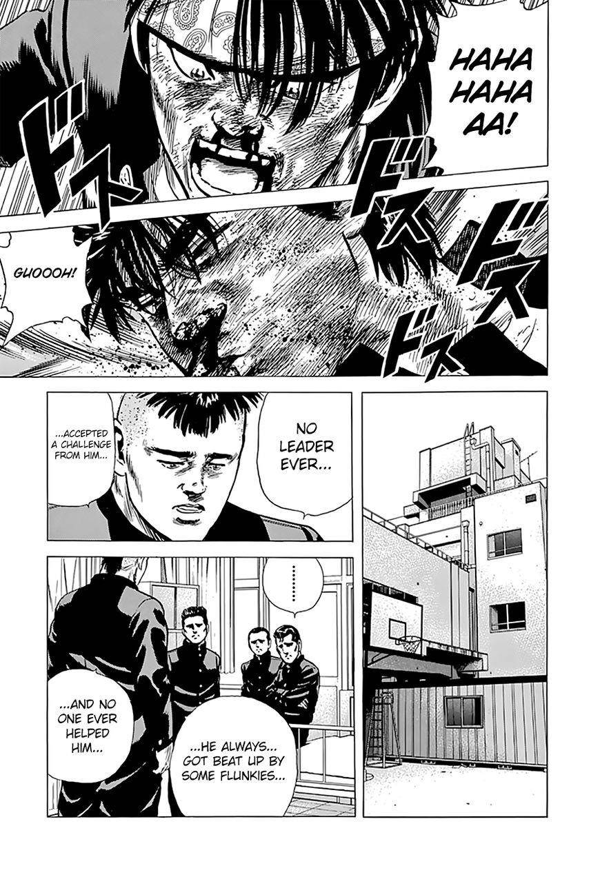 Rokudenashi Blues Chapter 167 - Page 9 in English