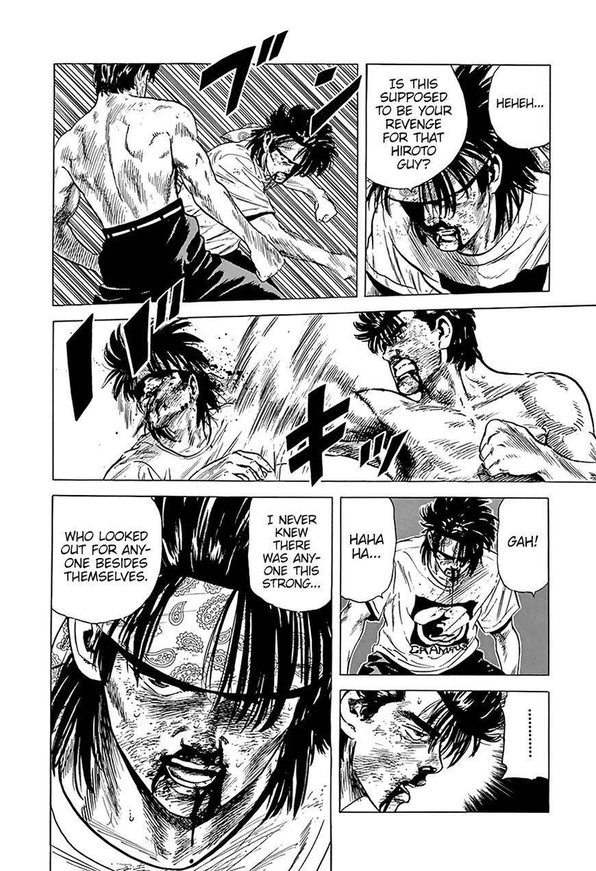 Rokudenashi Blues Chapter 168 - Page 9 in English