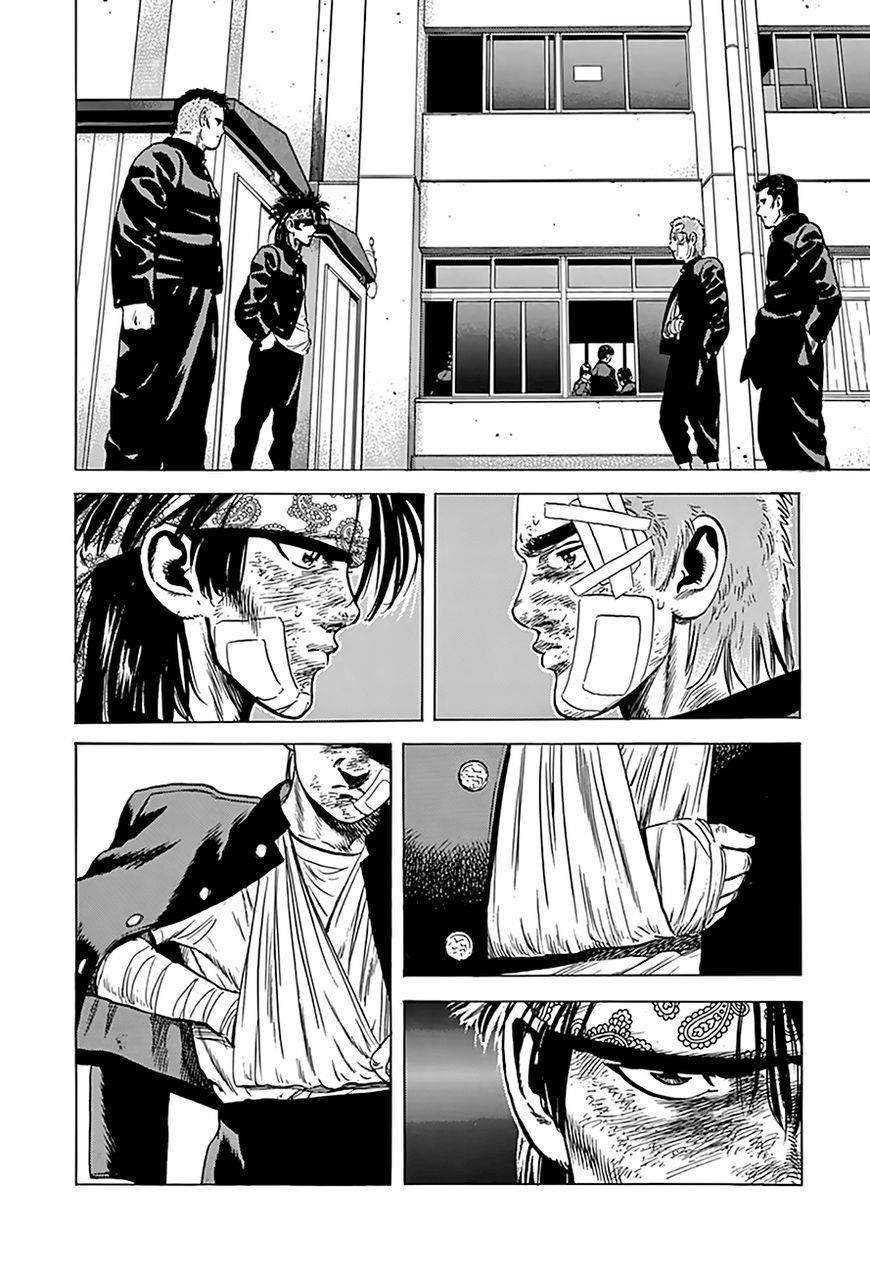 Rokudenashi Blues Chapter 169 - Page 16 in English