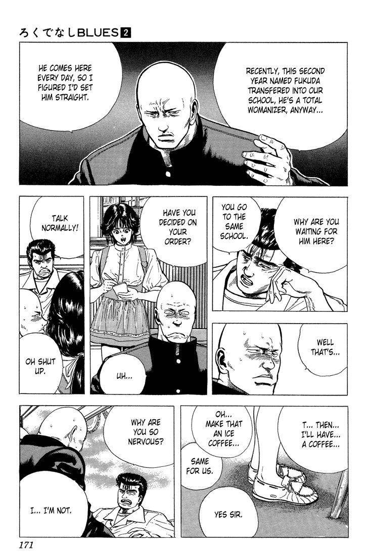 Rokudenashi Blues Chapter 17 - Page 10 in English