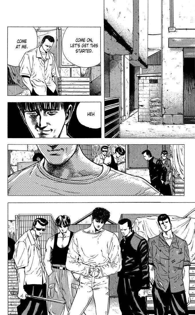 Rokudenashi Blues Chapter 17 - Page 17 in English