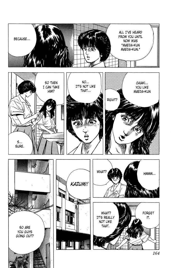 Rokudenashi Blues Chapter 17 - Page 3 in English