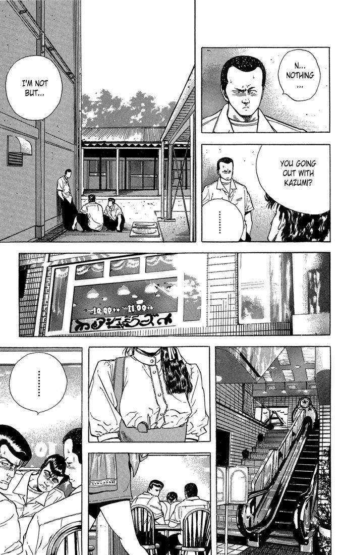 Rokudenashi Blues Chapter 17 - Page 6 in English