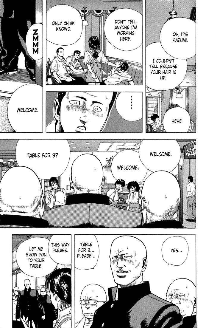 Rokudenashi Blues Chapter 17 - Page 8 in English