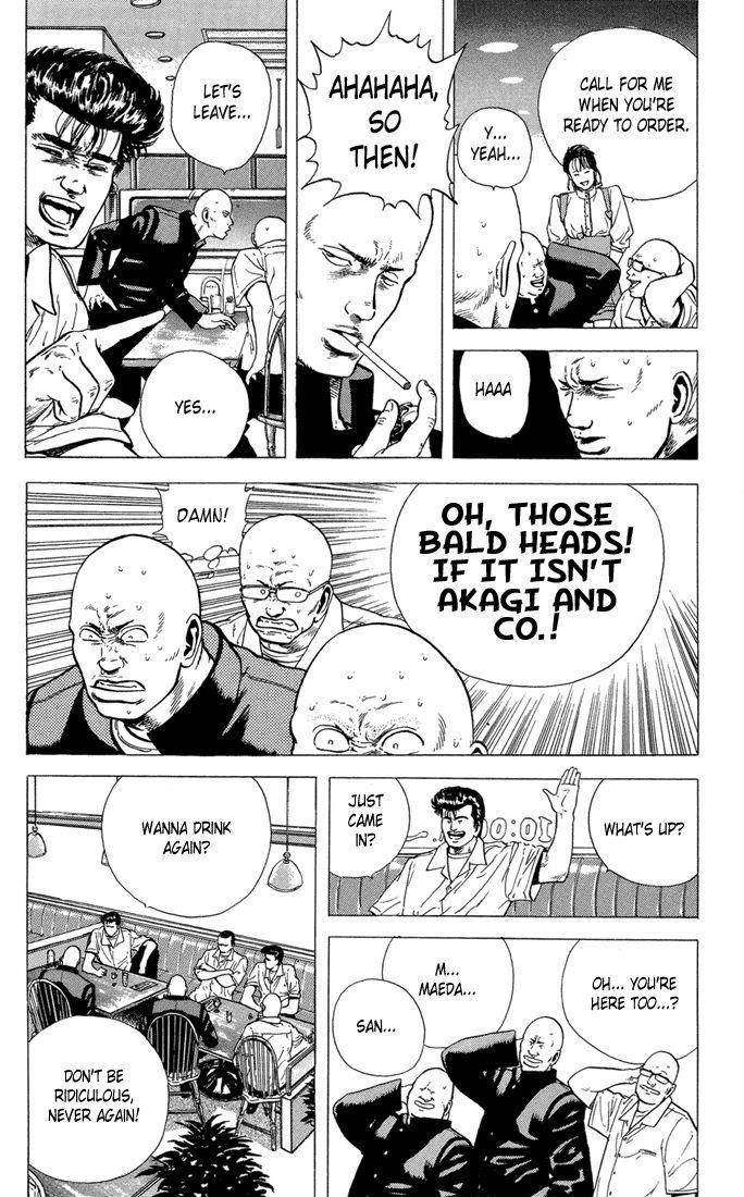Rokudenashi Blues Chapter 17 - Page 9 in English