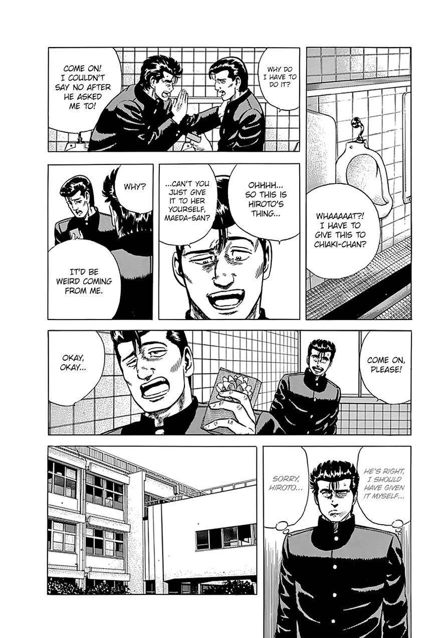 Rokudenashi Blues Chapter 170 - Page 11 in English