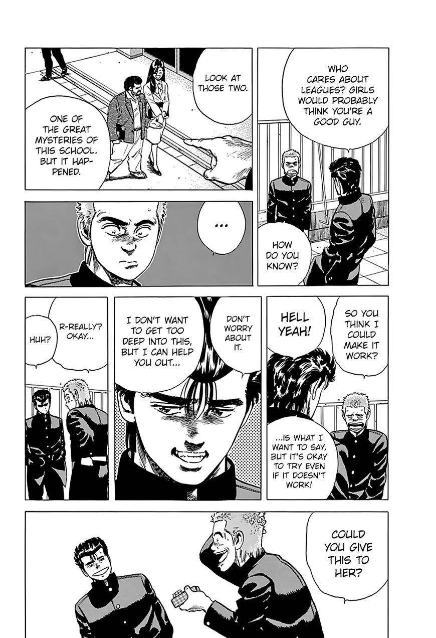 Rokudenashi Blues Chapter 170 - Page 6 in English