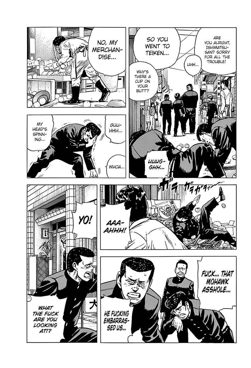 Rokudenashi Blues Chapter 171 - Page 15 in English