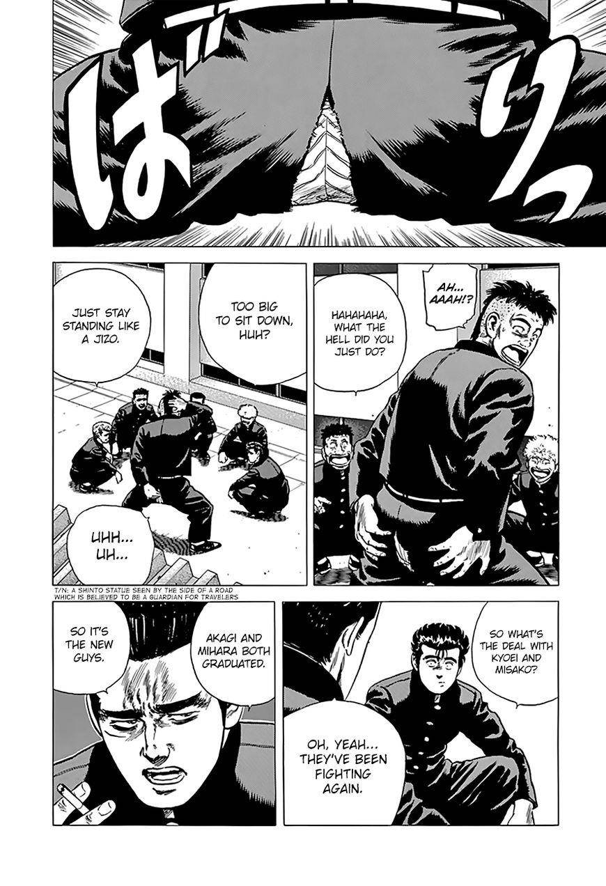 Rokudenashi Blues Chapter 171 - Page 3 in English
