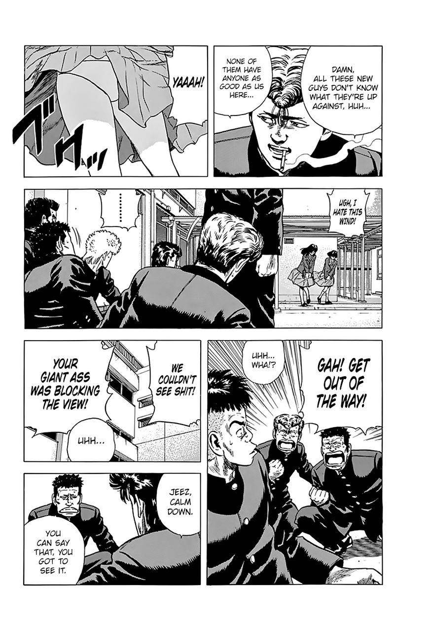 Rokudenashi Blues Chapter 171 - Page 4 in English