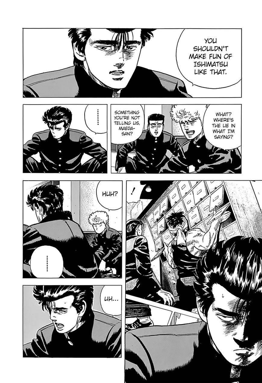 Rokudenashi Blues Chapter 171 - Page 7 in English