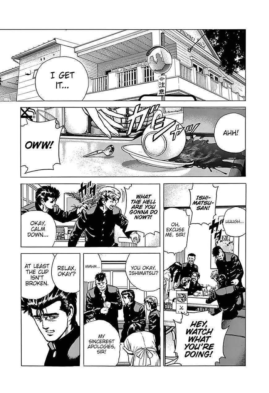 Rokudenashi Blues Chapter 172 - Page 11 in English