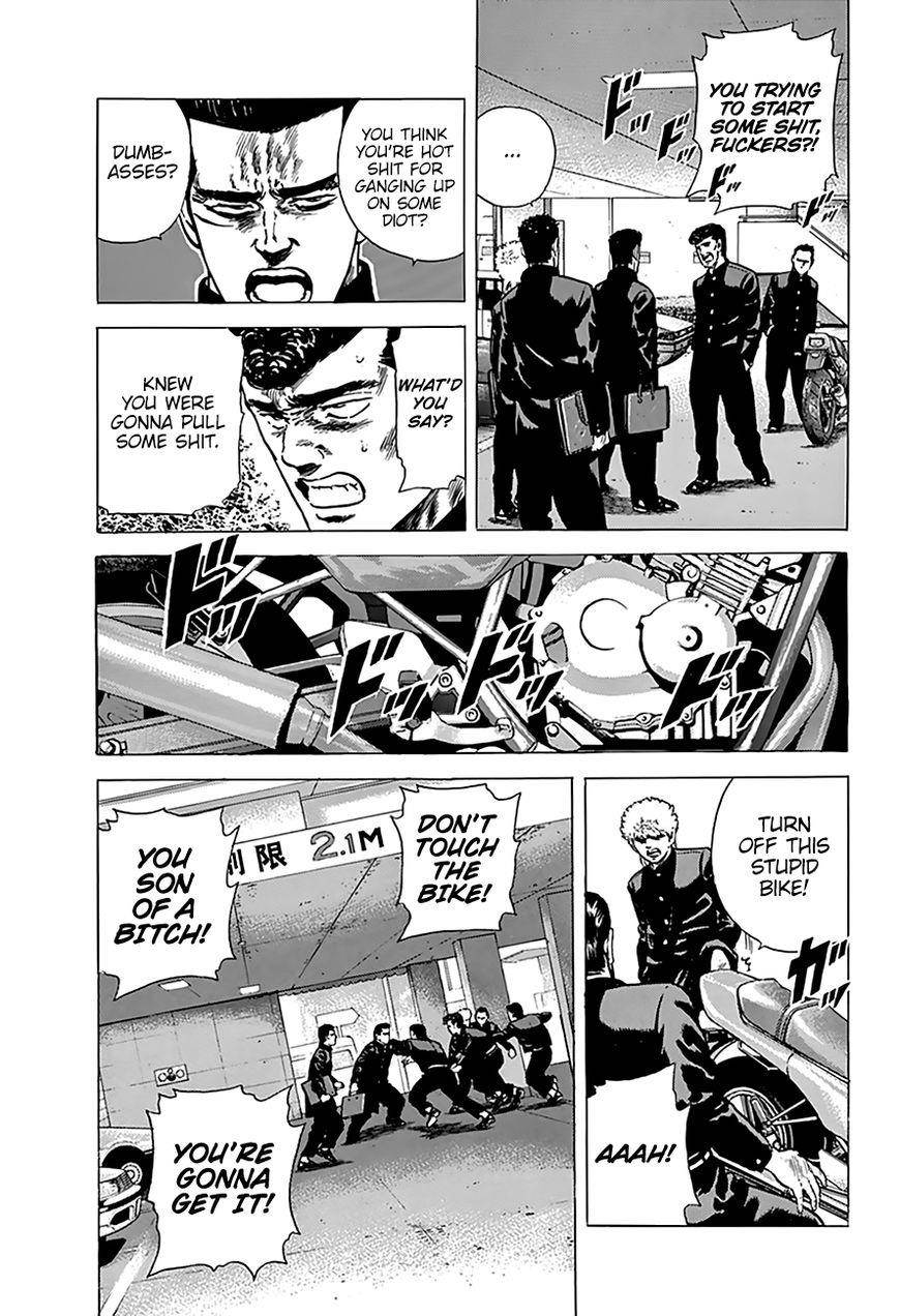 Rokudenashi Blues Chapter 172 - Page 14 in English