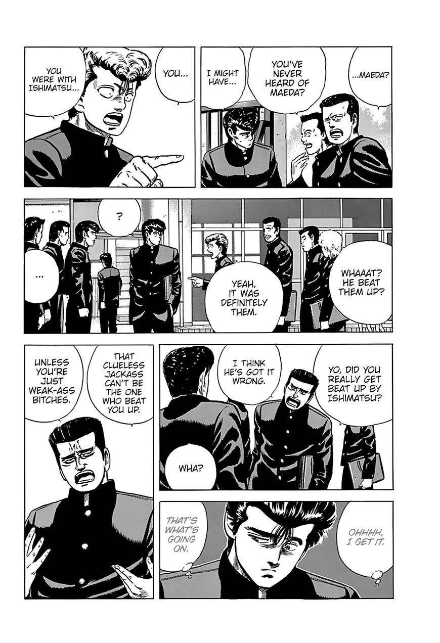 Rokudenashi Blues Chapter 172 - Page 3 in English