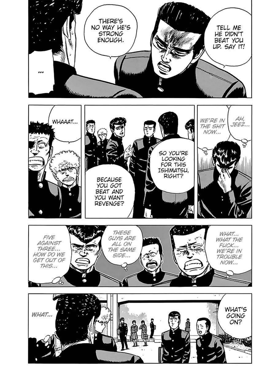 Rokudenashi Blues Chapter 172 - Page 4 in English
