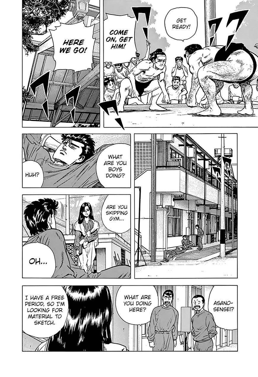 Rokudenashi Blues Chapter 173 - Page 11 in English
