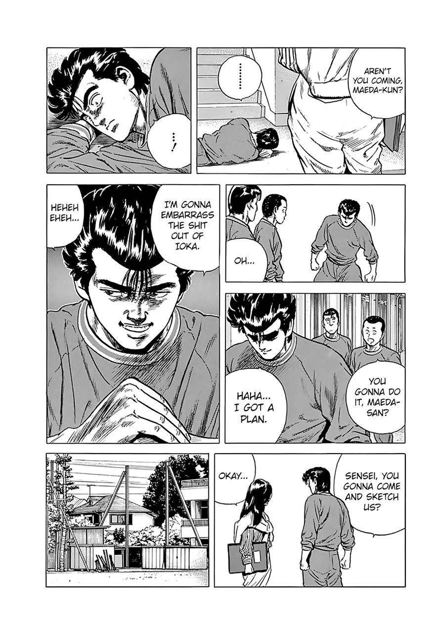 Rokudenashi Blues Chapter 173 - Page 13 in English