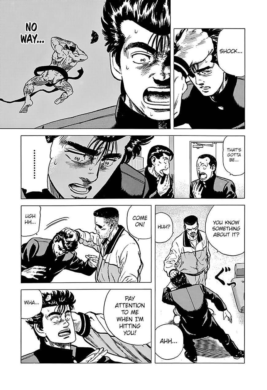 Rokudenashi Blues Chapter 174 - Page 14 in English