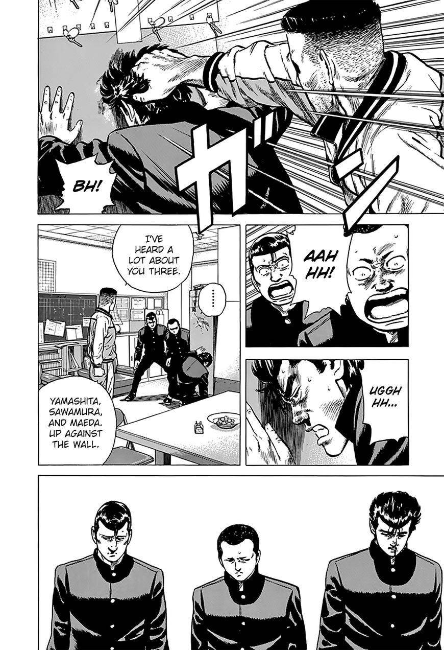 Rokudenashi Blues Chapter 174 - Page 15 in English