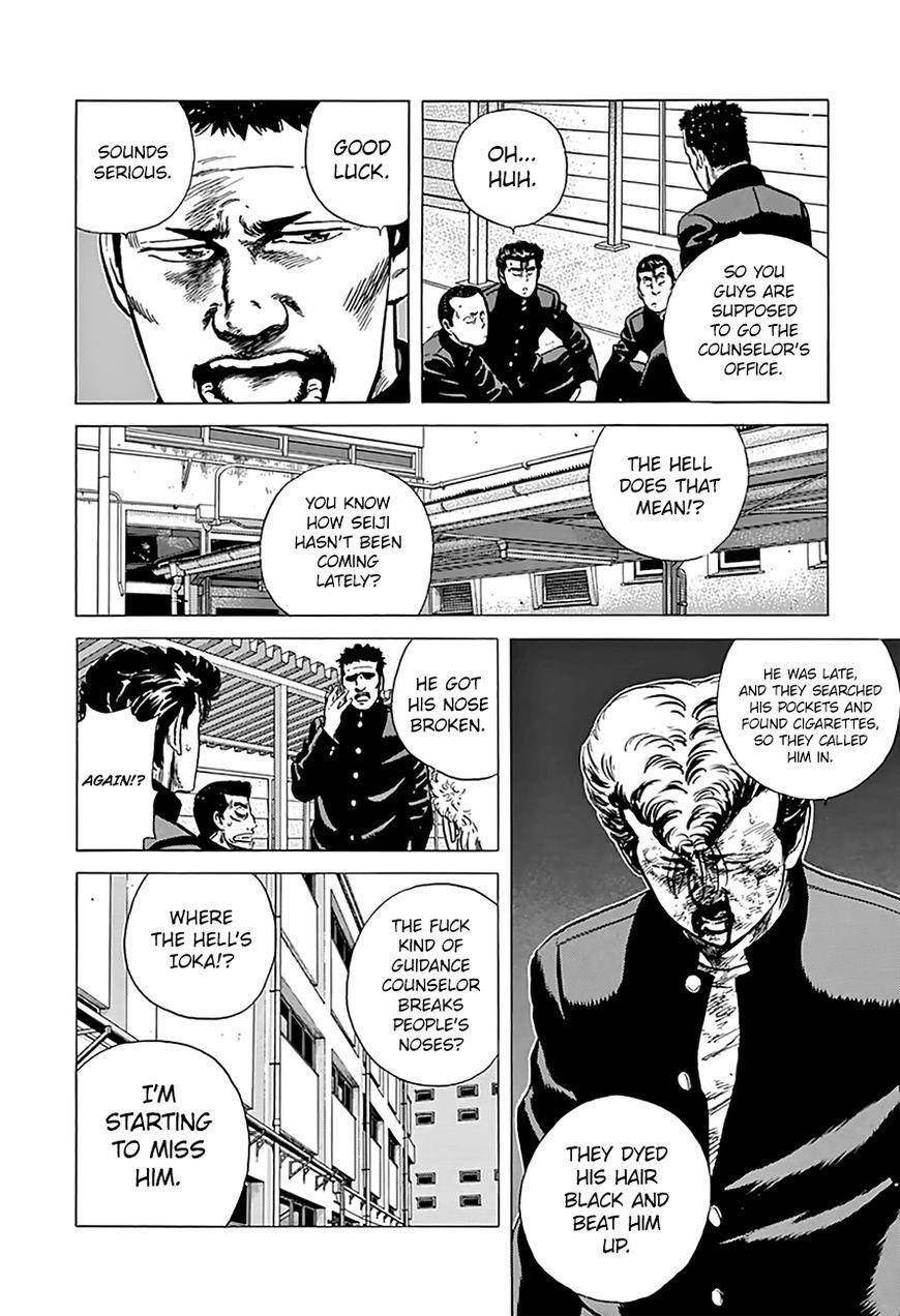 Rokudenashi Blues Chapter 174 - Page 5 in English