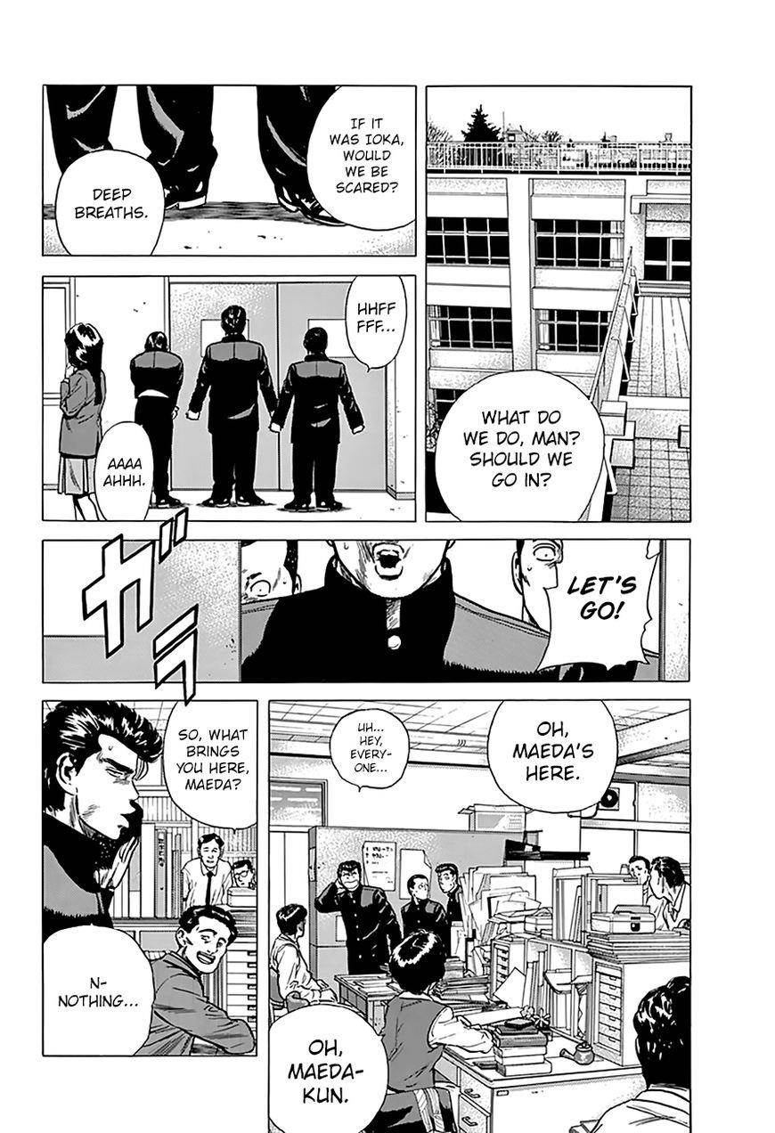 Rokudenashi Blues Chapter 174 - Page 6 in English