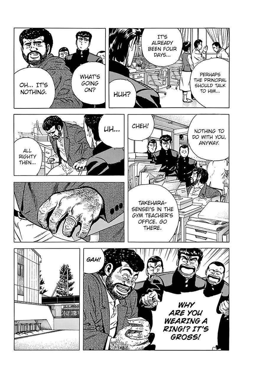 Rokudenashi Blues Chapter 174 - Page 8 in English