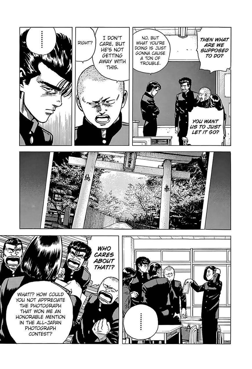 Rokudenashi Blues Chapter 175 - Page 12 in English
