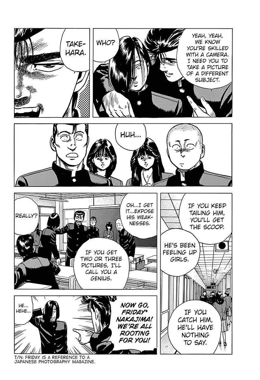 Rokudenashi Blues Chapter 175 - Page 14 in English