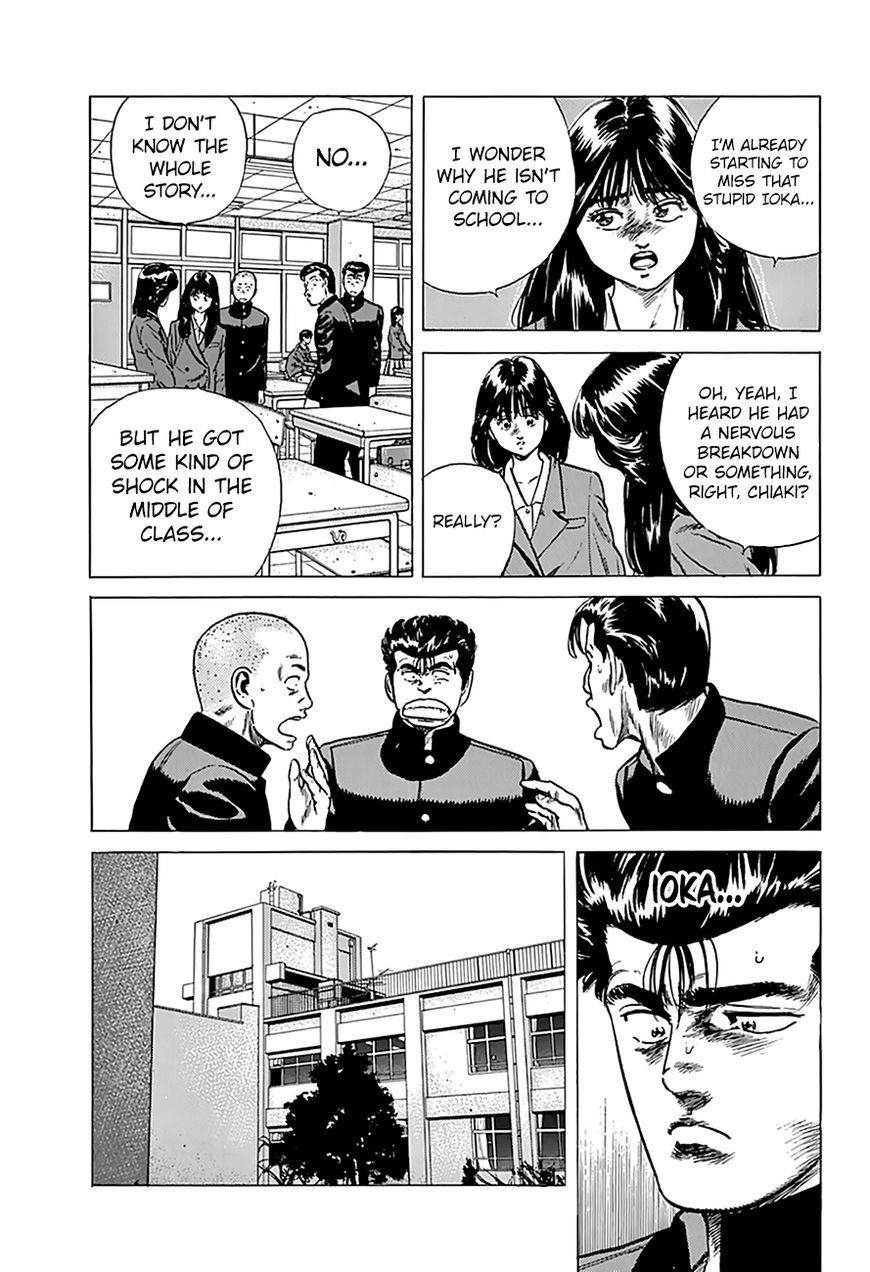Rokudenashi Blues Chapter 175 - Page 15 in English