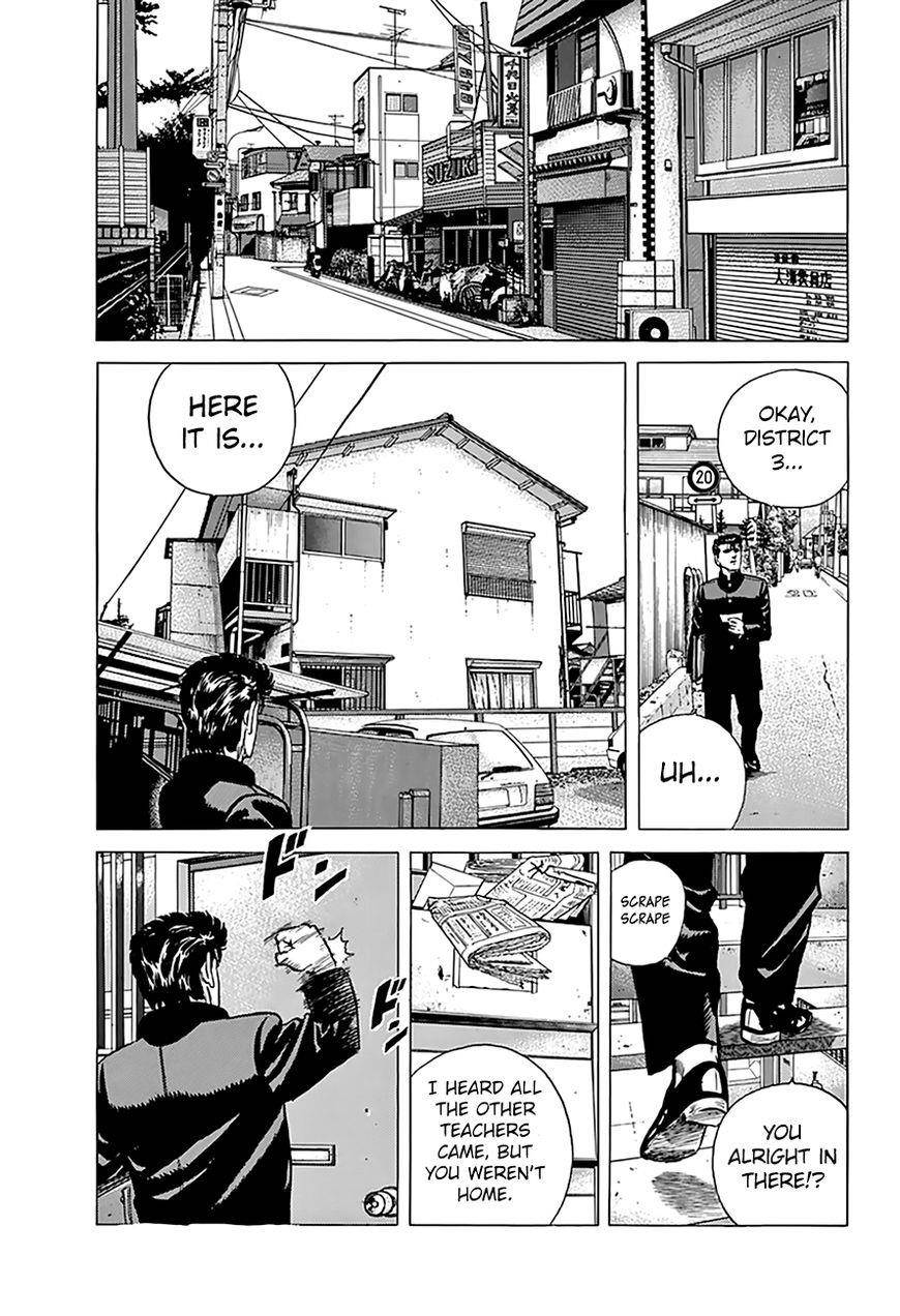 Rokudenashi Blues Chapter 175 - Page 19 in English
