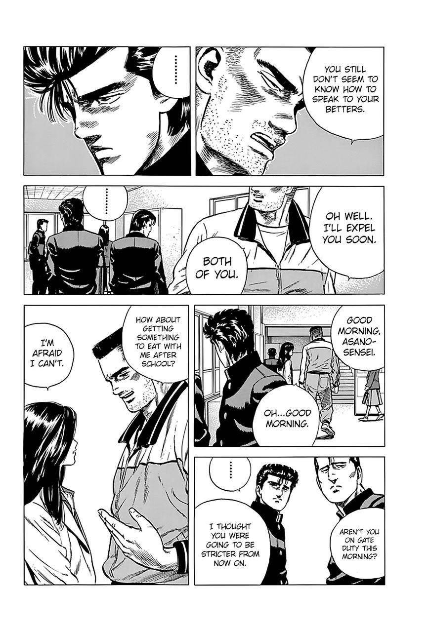 Rokudenashi Blues Chapter 175 - Page 4 in English