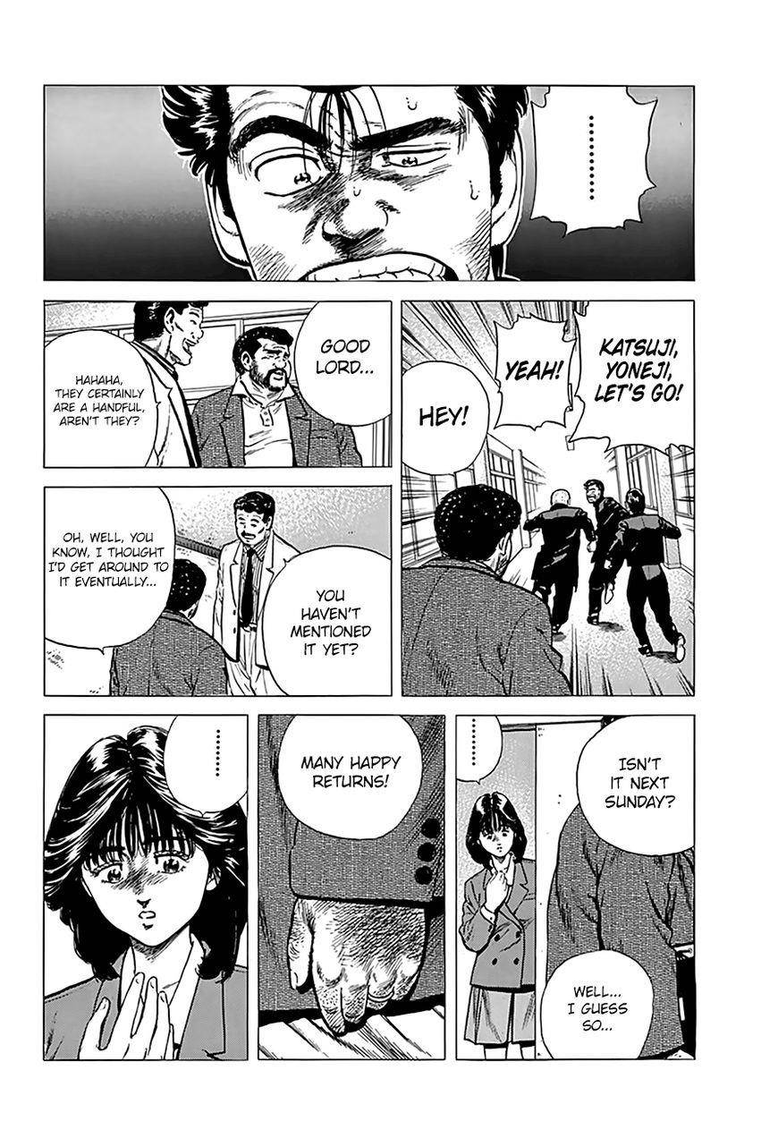 Rokudenashi Blues Chapter 176 - Page 14 in English