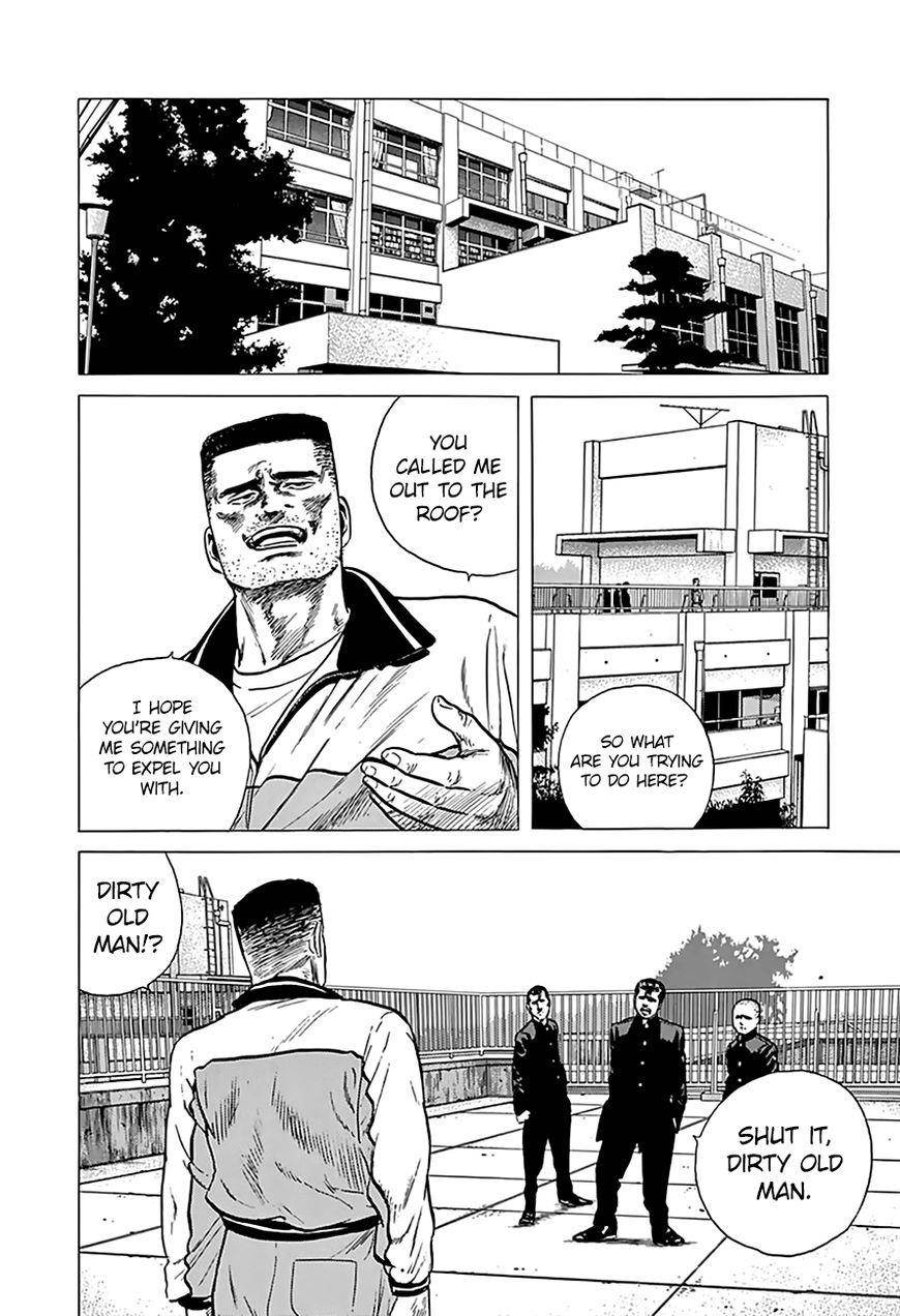 Rokudenashi Blues Chapter 176 - Page 15 in English