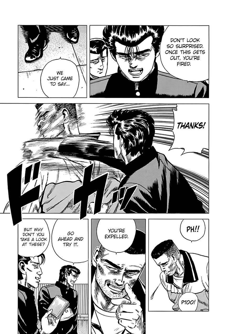 Rokudenashi Blues Chapter 176 - Page 16 in English