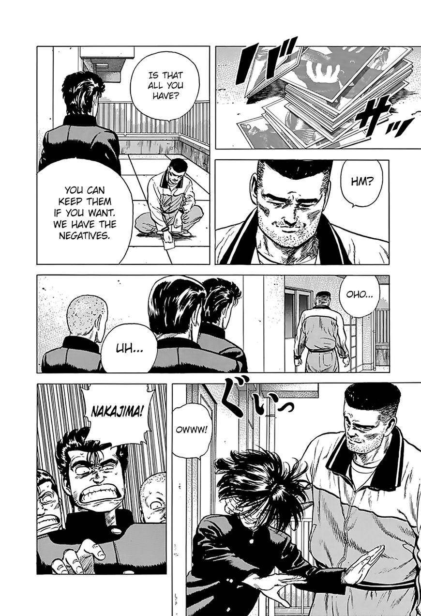 Rokudenashi Blues Chapter 176 - Page 17 in English
