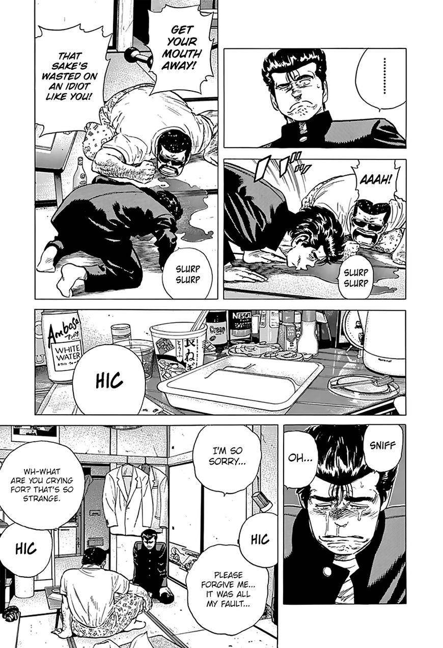 Rokudenashi Blues Chapter 176 - Page 4 in English