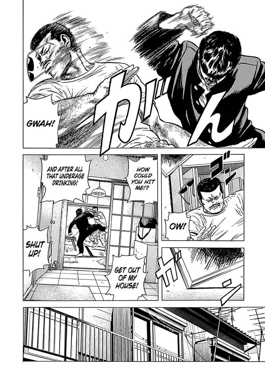 Rokudenashi Blues Chapter 176 - Page 7 in English