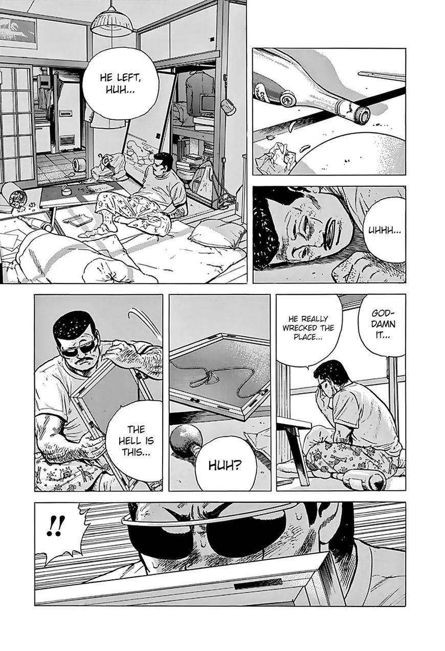 Rokudenashi Blues Chapter 176 - Page 8 in English