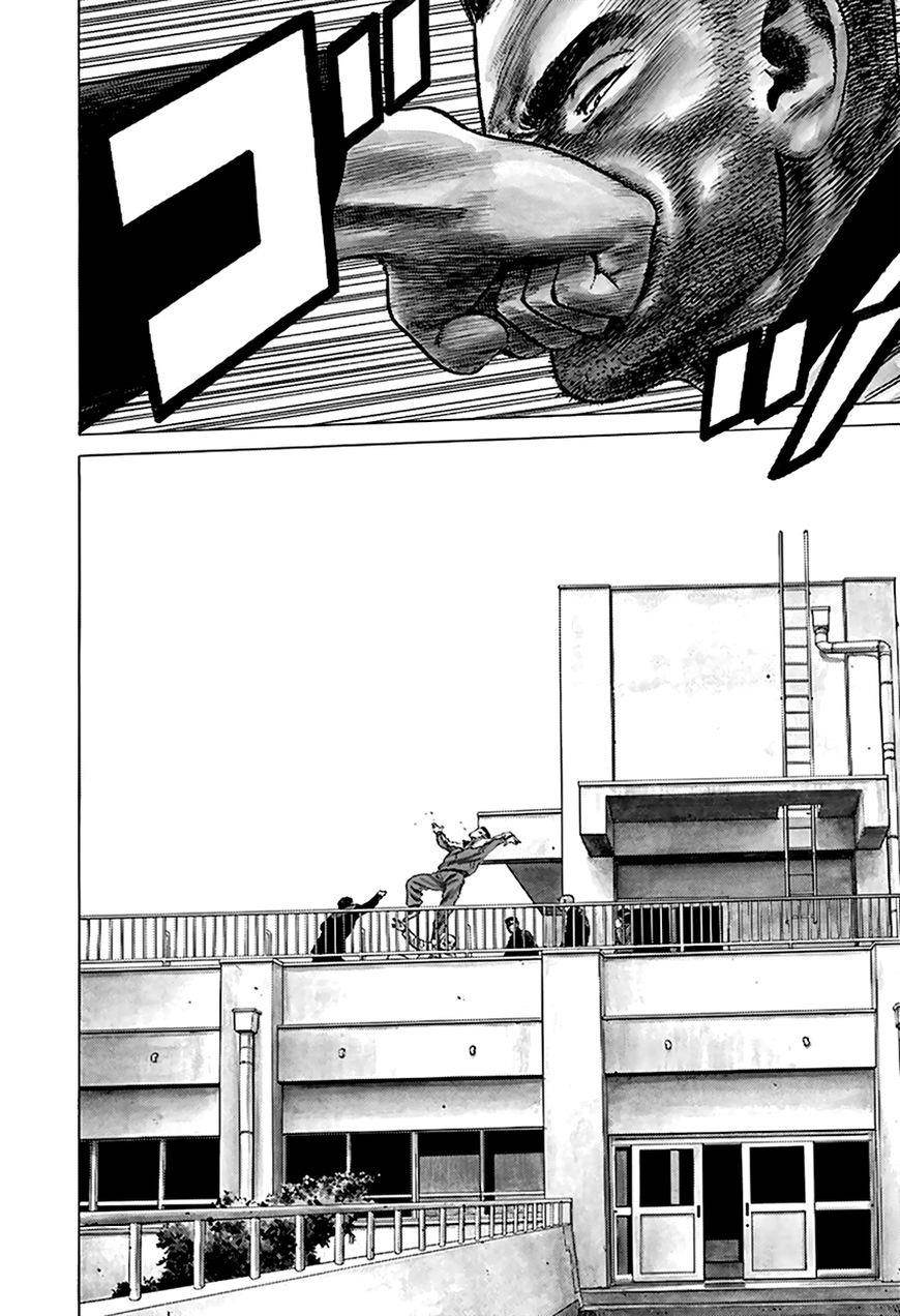 Rokudenashi Blues Chapter 177 - Page 15 in English
