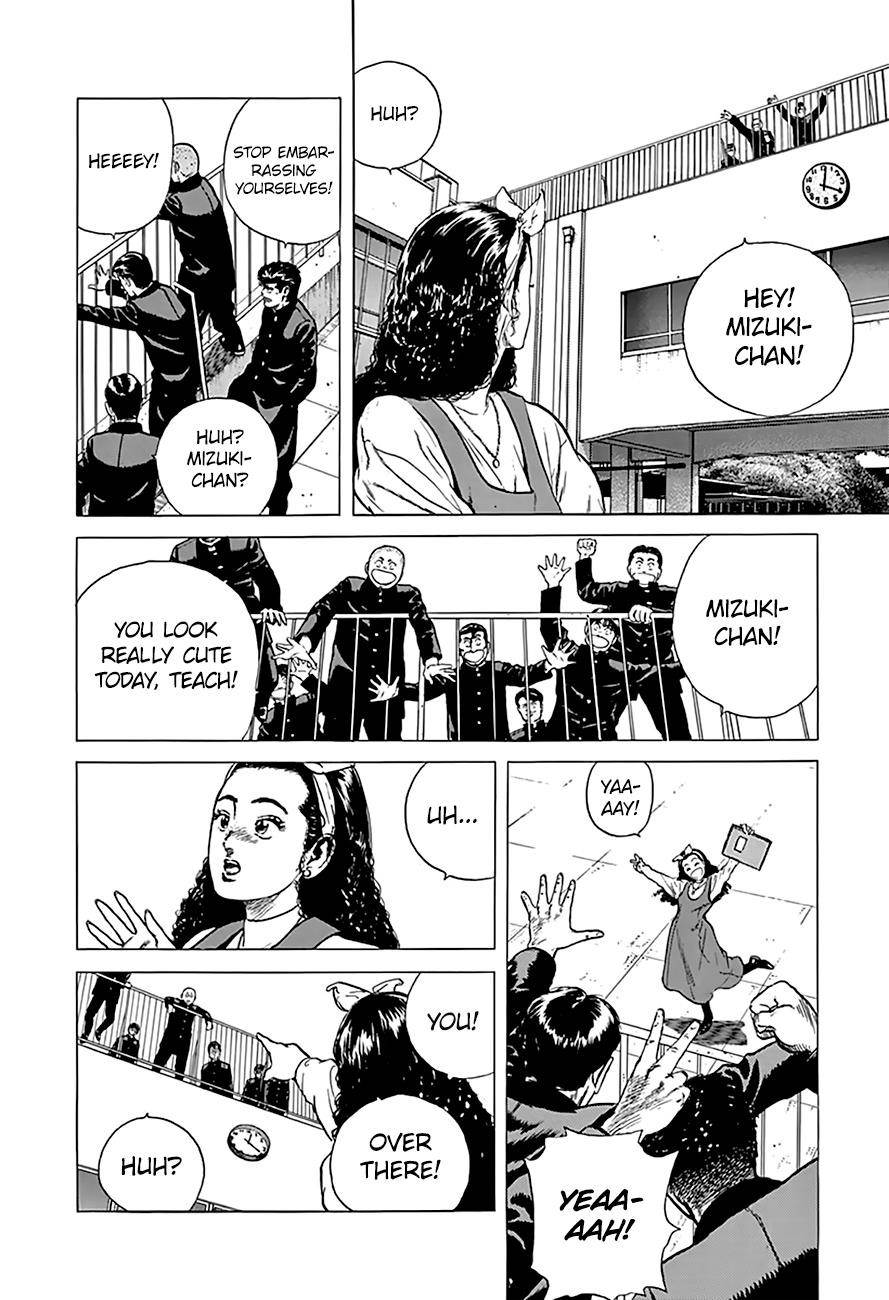 Rokudenashi Blues Chapter 178 - Page 11 in English