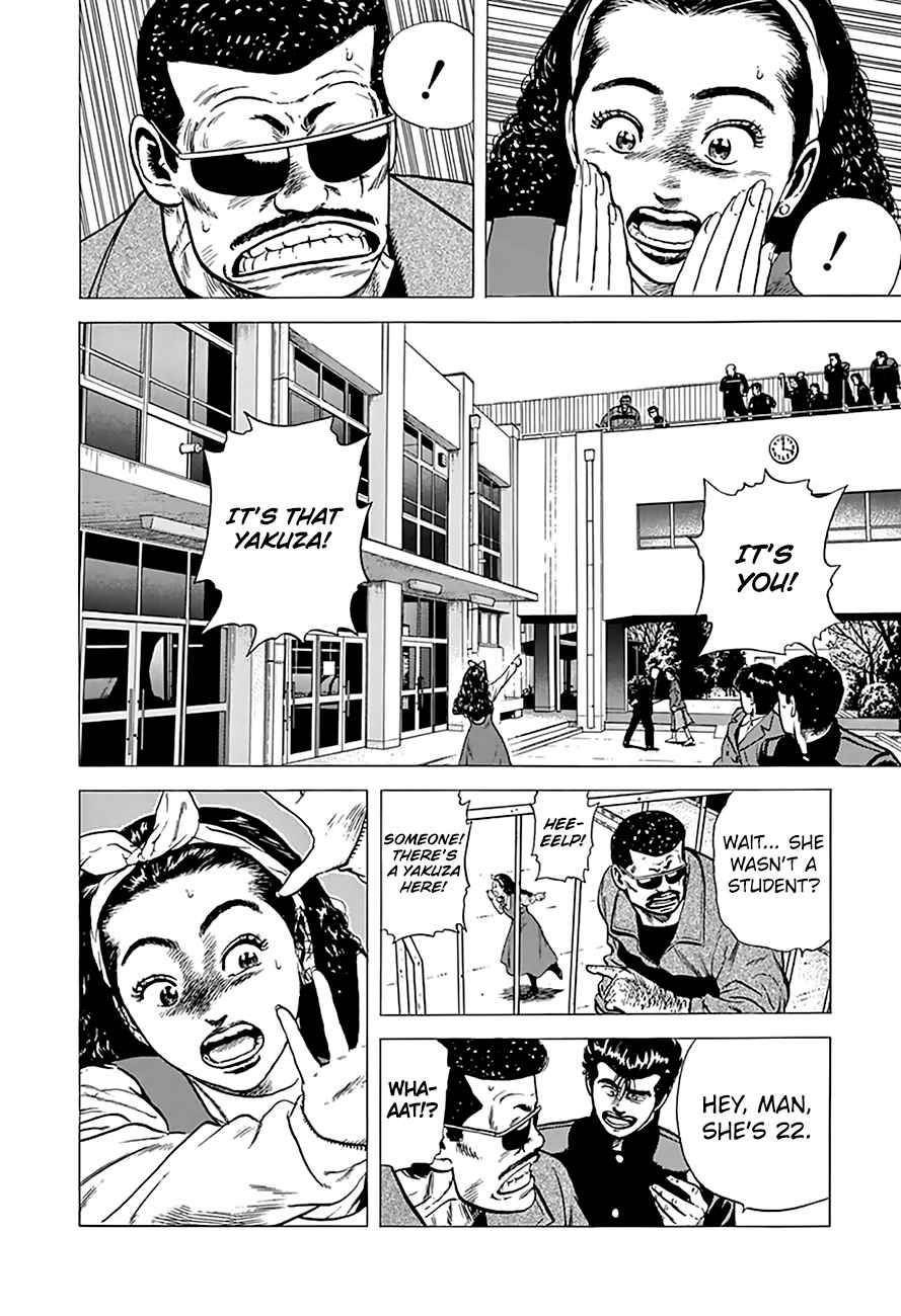Rokudenashi Blues Chapter 178 - Page 13 in English